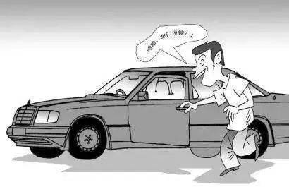 7d353cb6018e4148a6b8fb1f8ff8fac5.jpeg
