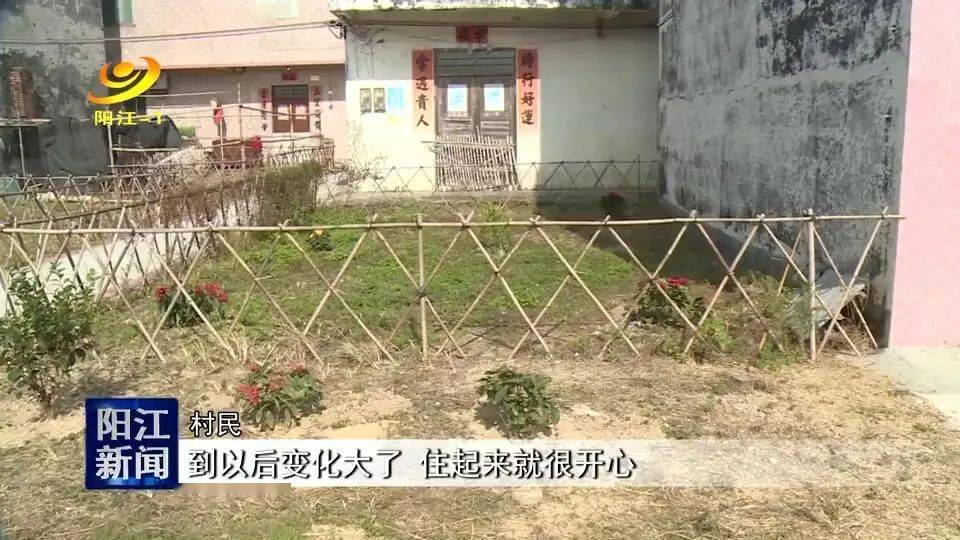 那龙东园村在建四小园看着让人羡摹