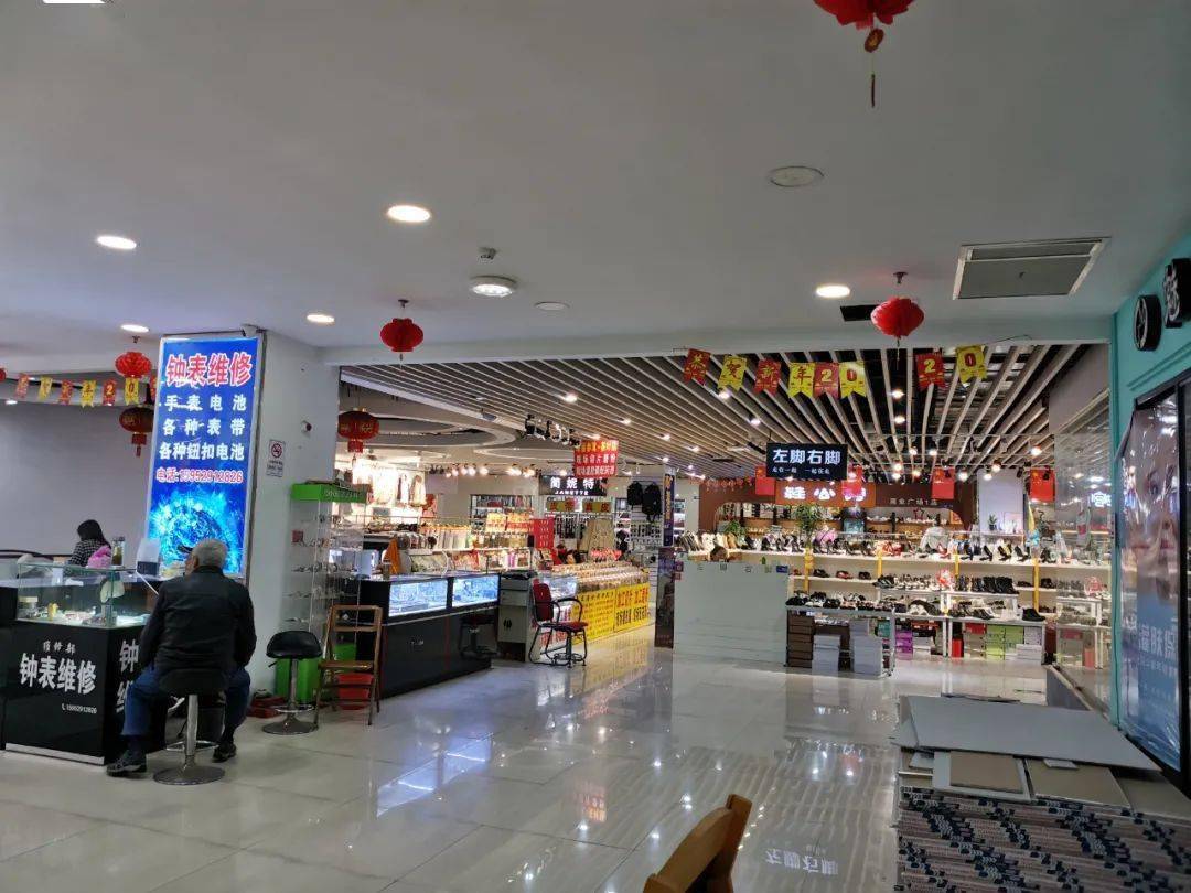 丹阳这家转型过数次的商场,你去过吗?