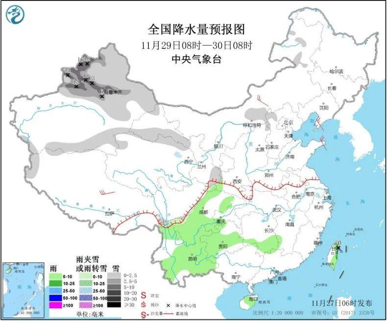 最新天气预报降水量图 97abb1d2318c460f925d3ca28bf32490.jpeg