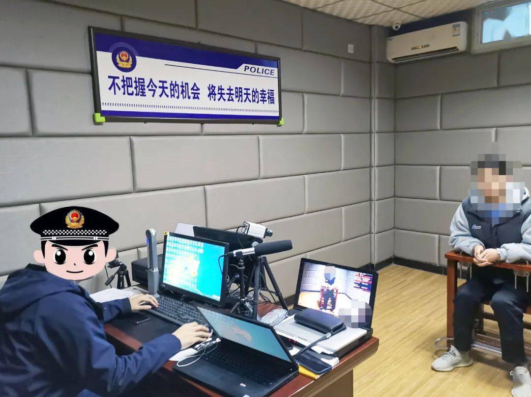 这俩人被龙口公安抓了涉嫌