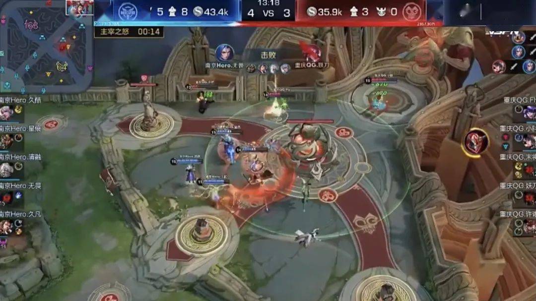 重庆|KPL | 鏖战七局！南京Hero久竞险胜重庆QGhappy晋级