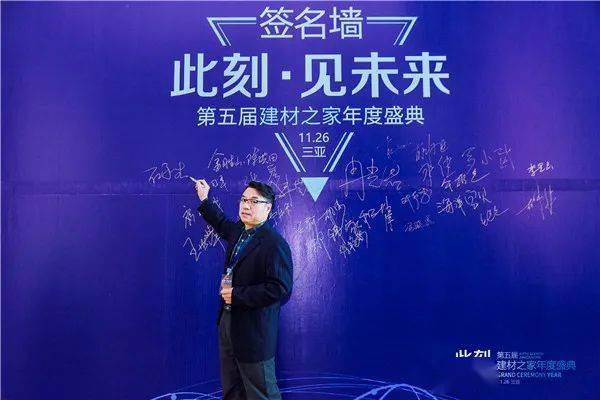 2020贝壳粉排名_运筹帷幄,风雨同舟!玛蒂耐特贝壳粉荣获星翔奖“2020贝壳