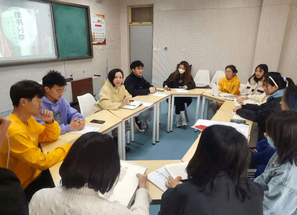 艺·资讯 艺术学院开展"树优良学风,扬书生意气"读书分享会