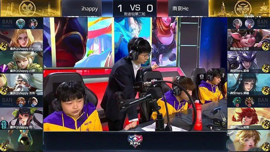 重庆|KPL | 鏖战七局！南京Hero久竞险胜重庆QGhappy晋级
