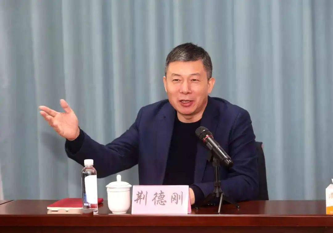 国家开放大学党委书记校长荆德刚来象山学院视察指导工作