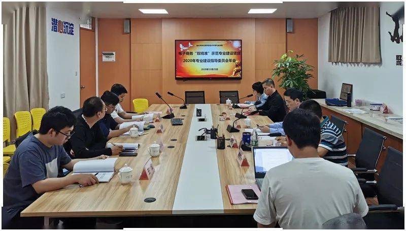 汕头中专学校排名_...“2020年汕头市中高端人才专场招聘会(汕头地区