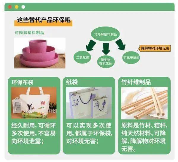 什么叫产品的产能 1daea6e9cd7343f199b4451ab5108f34.jpeg