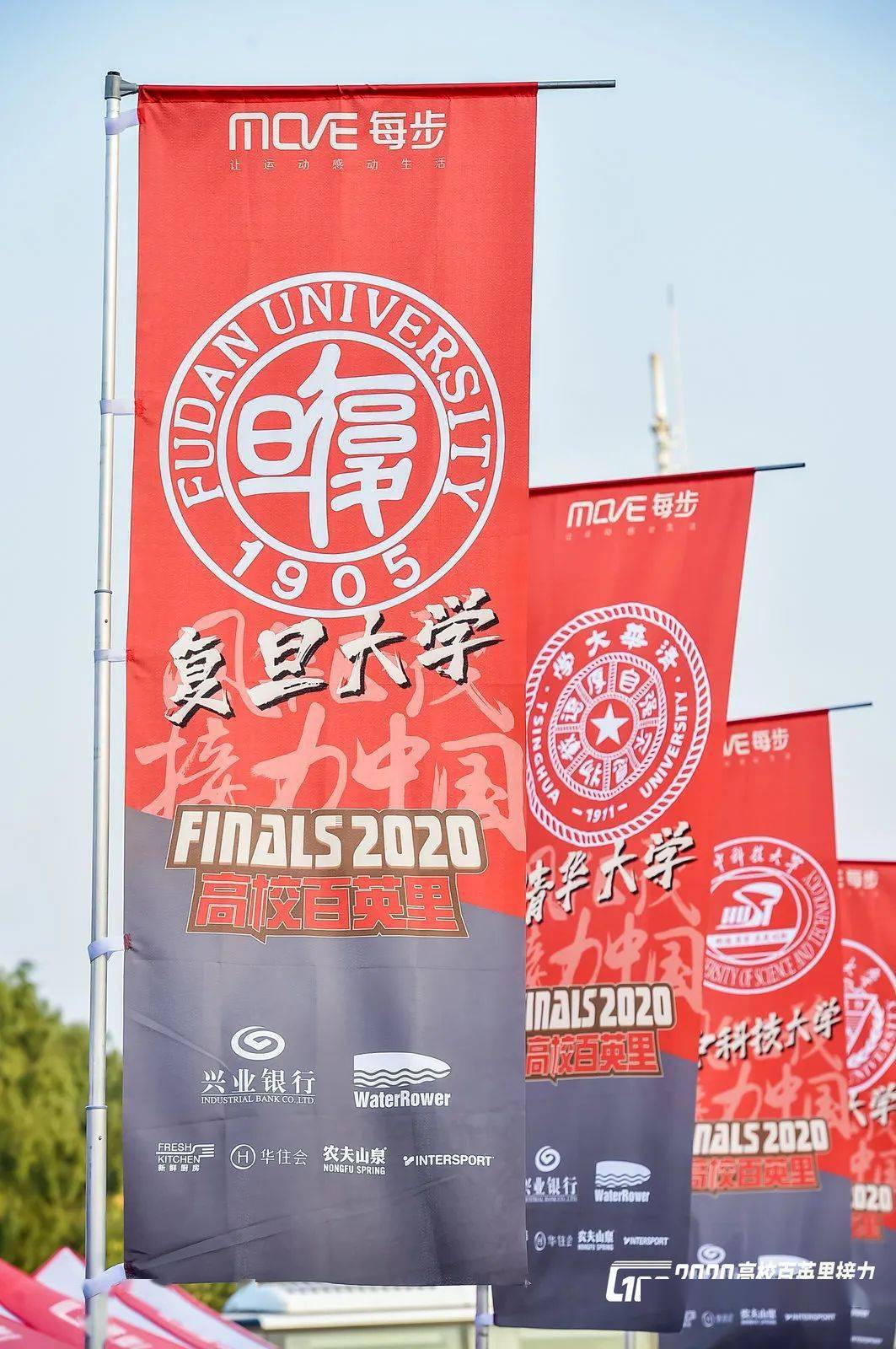 五星级大学2020最新_2020中国大学星级排名:234所高校4星级以上,你的学校