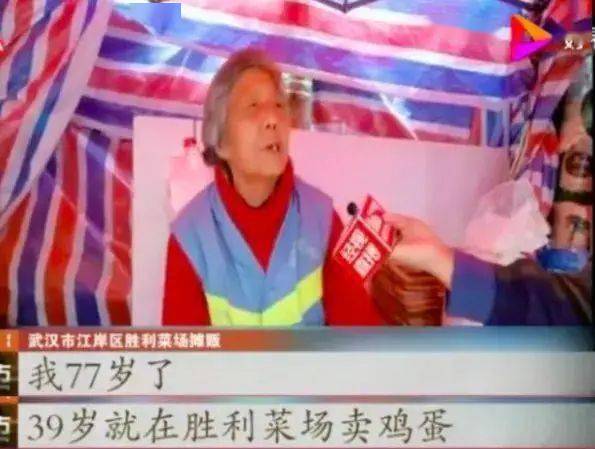 互联网巨头正在夺走卖菜商贩的生计