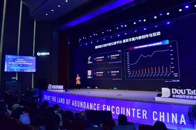 流量时代传媒有限公司 48df23a64c3545d89389f163c422a93a.jpeg