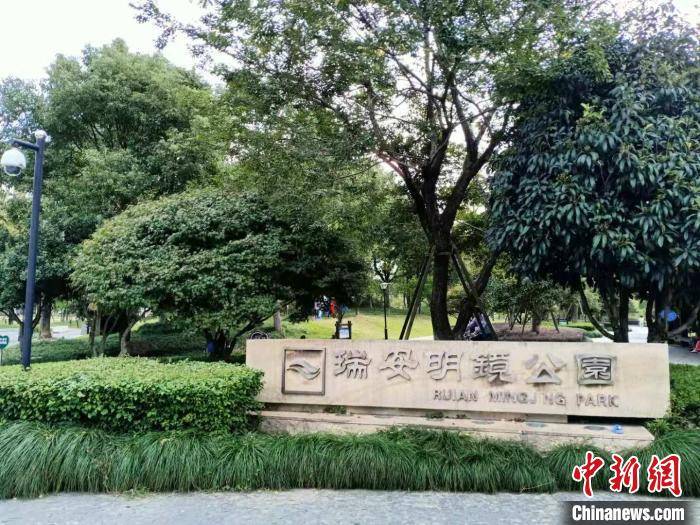 浙江瑞安：“三生融合”打造千年古城“蜕变”