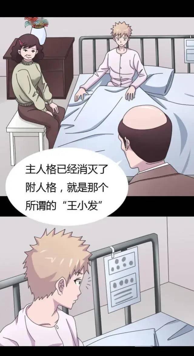 ad18571a37954f488b6dd2f1fe3f01f2.jpeg