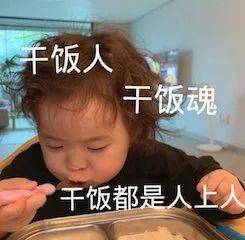 马丽宋佳新片《阳光劫匪》定档元旦；周冬雨成