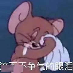 d860402bcada48749ad32189ac447219.jpeg