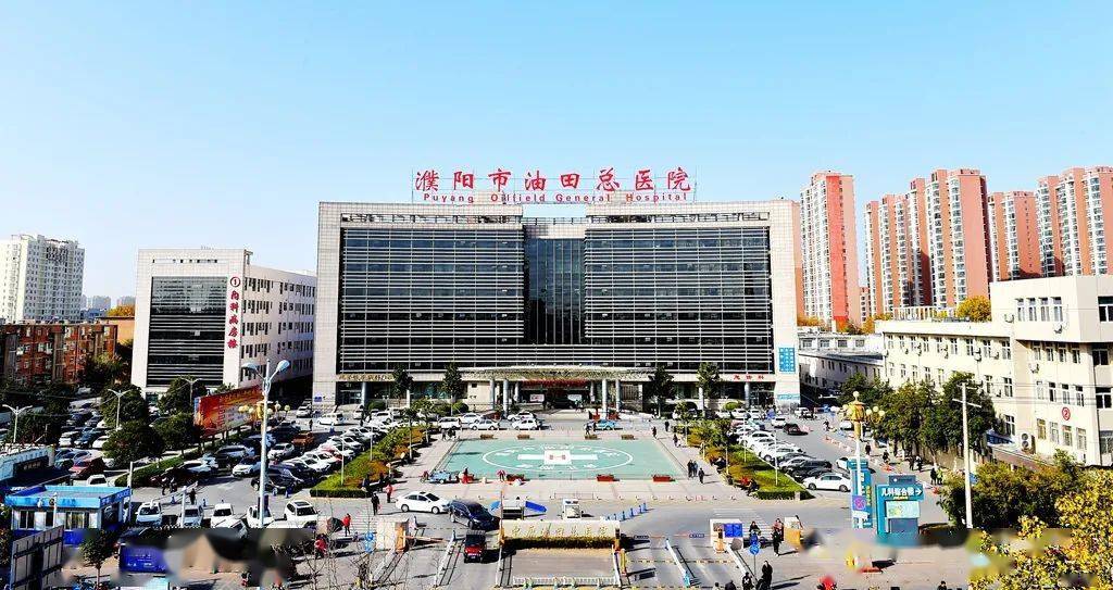 合肥三甲医院排名_合肥三甲医院证明图片(2)