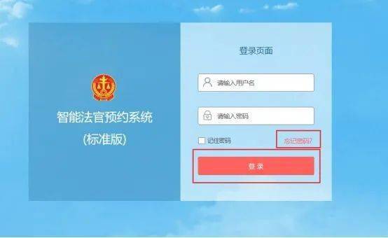 文章配图-49
