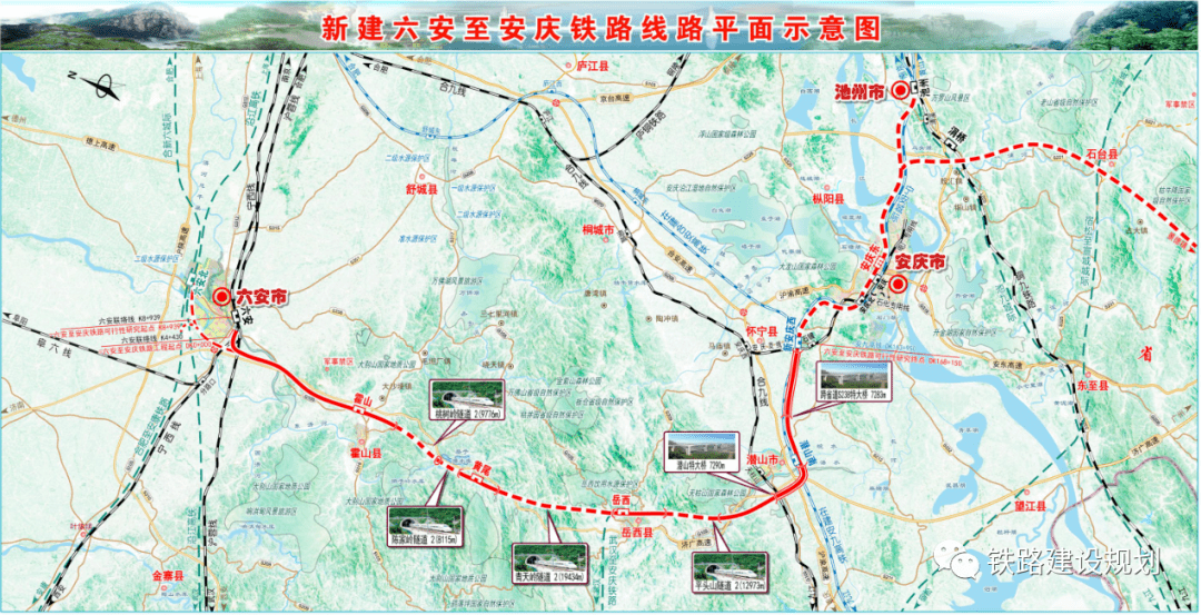潜山县人口多少_潜山县最好的小学(3)