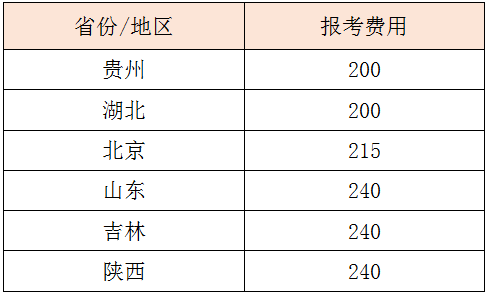 158dd1d647b54e84b961a62e211bf8a5.png