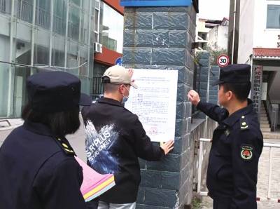 日东社区人口_社区人口普查照片(3)