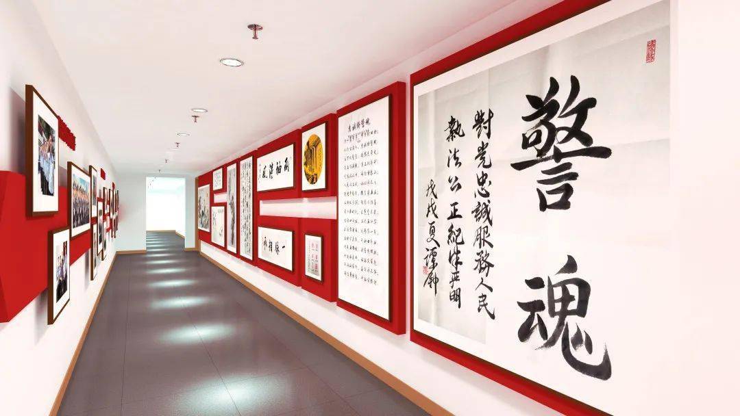 充分利用各单位办公廊道的墙面,开展警营文化阵地建设"五阵地"党"