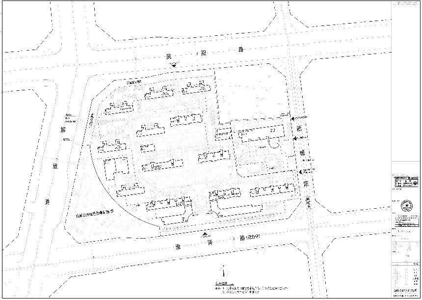 2020年解放区GDP_中原解放区(2)