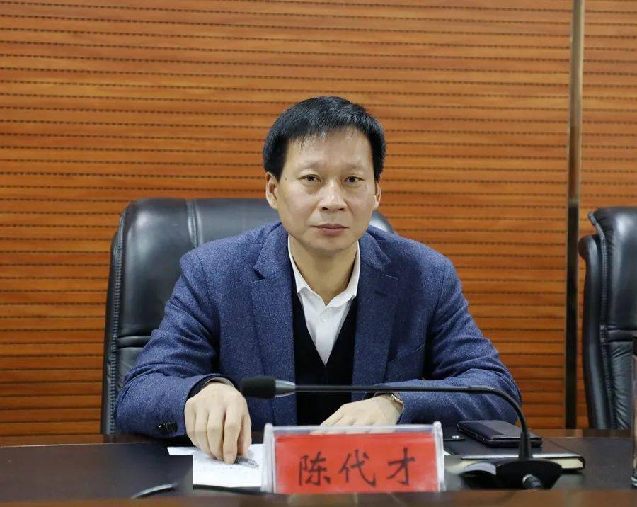 市人大常委会副主任叶德恩一行到大龙开发区调研_手机搜狐网