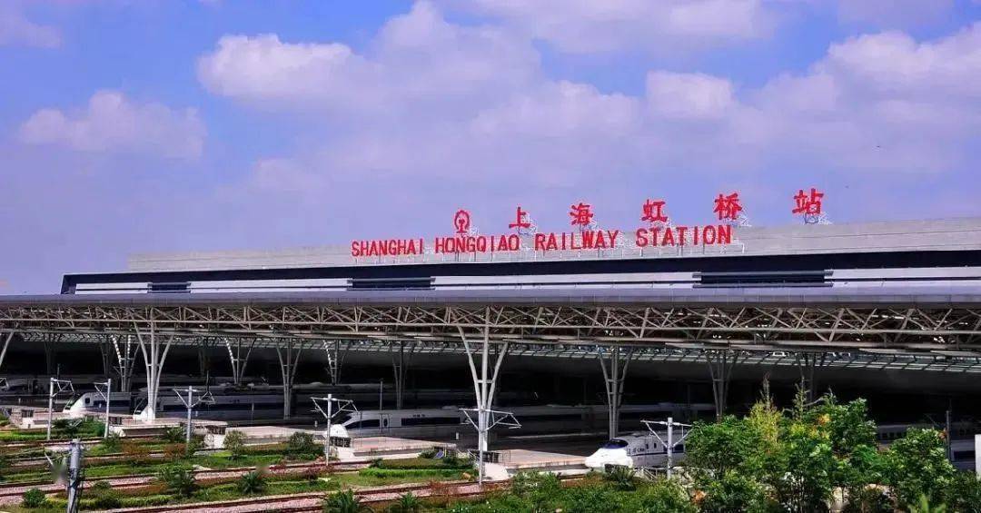 现在怎么去上海站 420948269f9f4d40991995eaee045999.jpeg