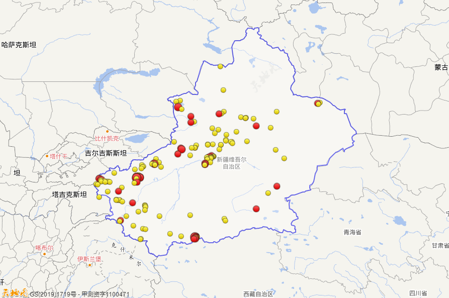 新疆托克逊2020gdp_2020年新疆维吾尔自治区各地市GDP排名 乌鲁木齐领跑(3)