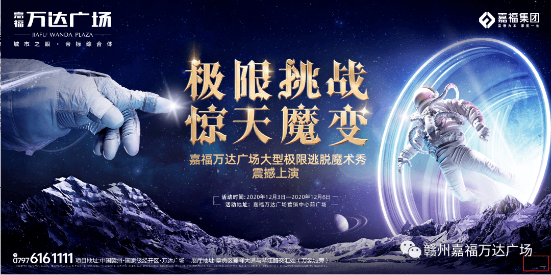 50e68aa6a80740d1a454592ce7da6cb9.png