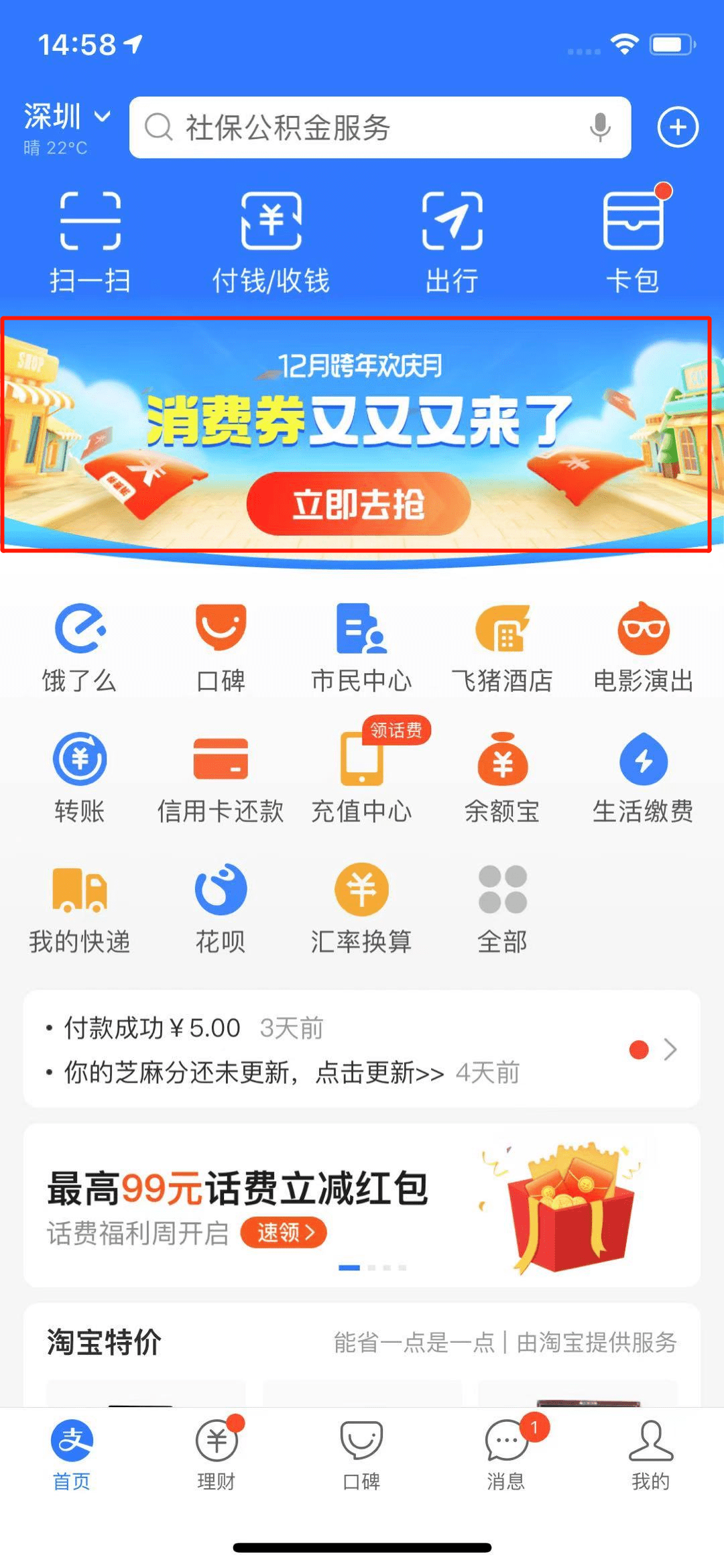 5b4af1d3b2a449bb8b779822d685c8ea.png