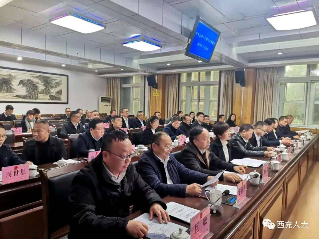 今天,原南部县委副书记当选西充县代理县长!