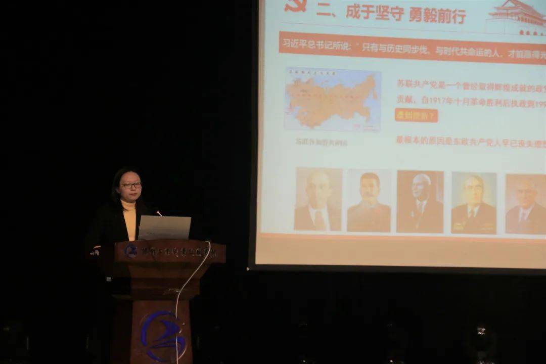 扬州大学辅导员讲师团做客我校开展"党史"宣讲活动