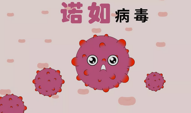 7a15c62b559e4dfbb1f5ac07d32d5c86.png