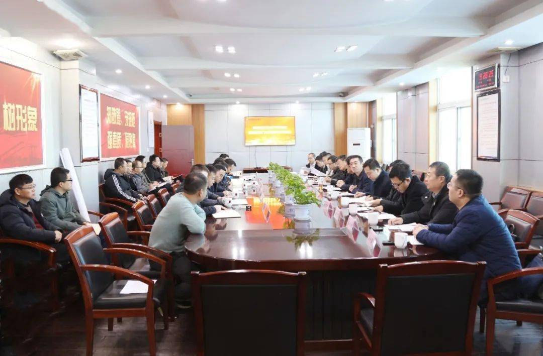 集团公司煤炭产业督查督导组到榆树湾煤矿开展督查督导工作