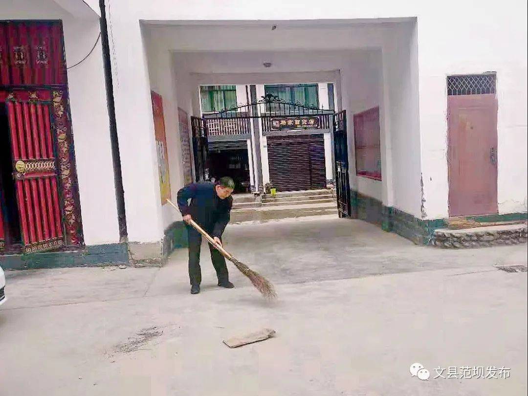 范镇人口_范镇火烧图