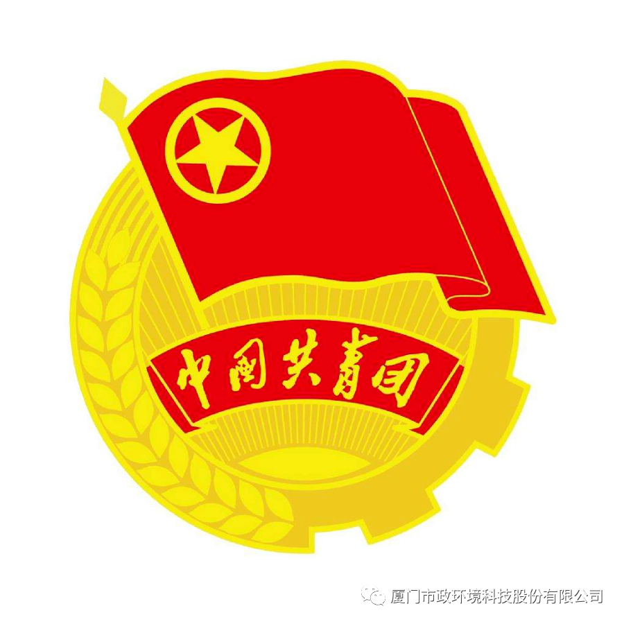 8b6576624ebe490088fb64642ee6b4ca.png