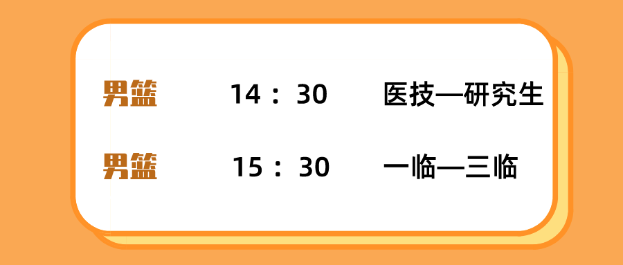 98f381338f894badbd05d3b6e2633928.png