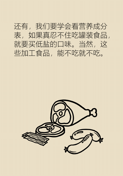a15e49b4eb234c179d5c6d2d0857c656.png