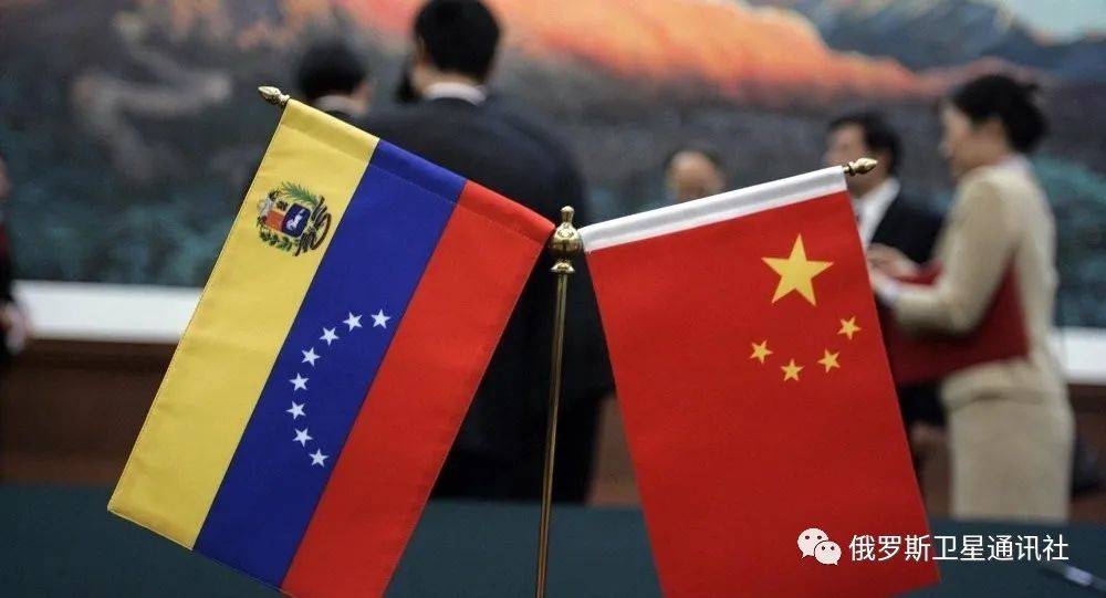 委内瑞拉处于这种情况下,中国作为跟委内瑞拉相互交往非常友好的国家