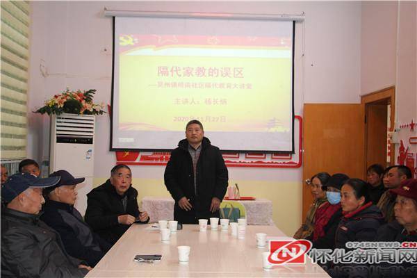 碗里,使劲地吃"11月27日,晃州镇桥南社区赵奶奶忧心忡忡地对杨