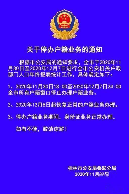 b663ebcb032a4984a2401e0d32678333.jpeg