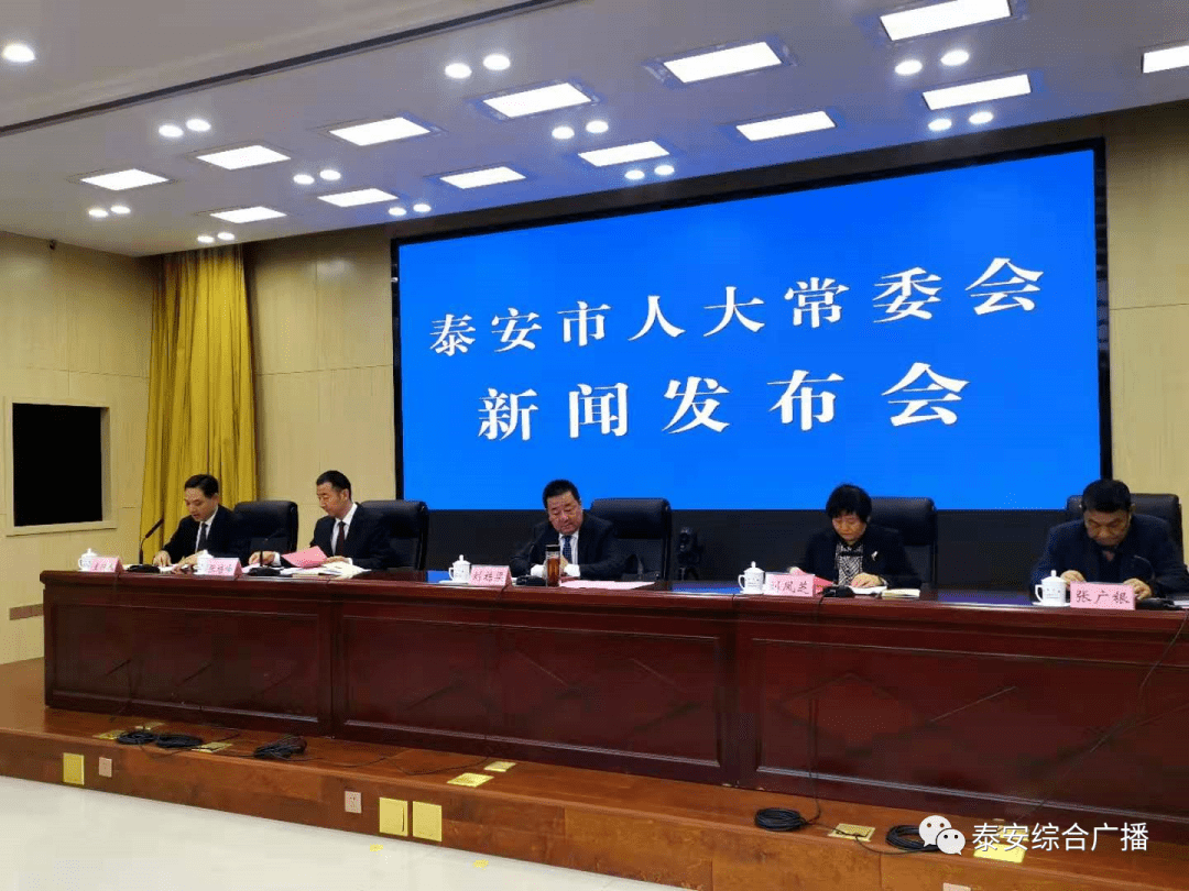 辽宁省城市供热条例2021 b6e76e1b3c9e49908d4429485f6ff892.png