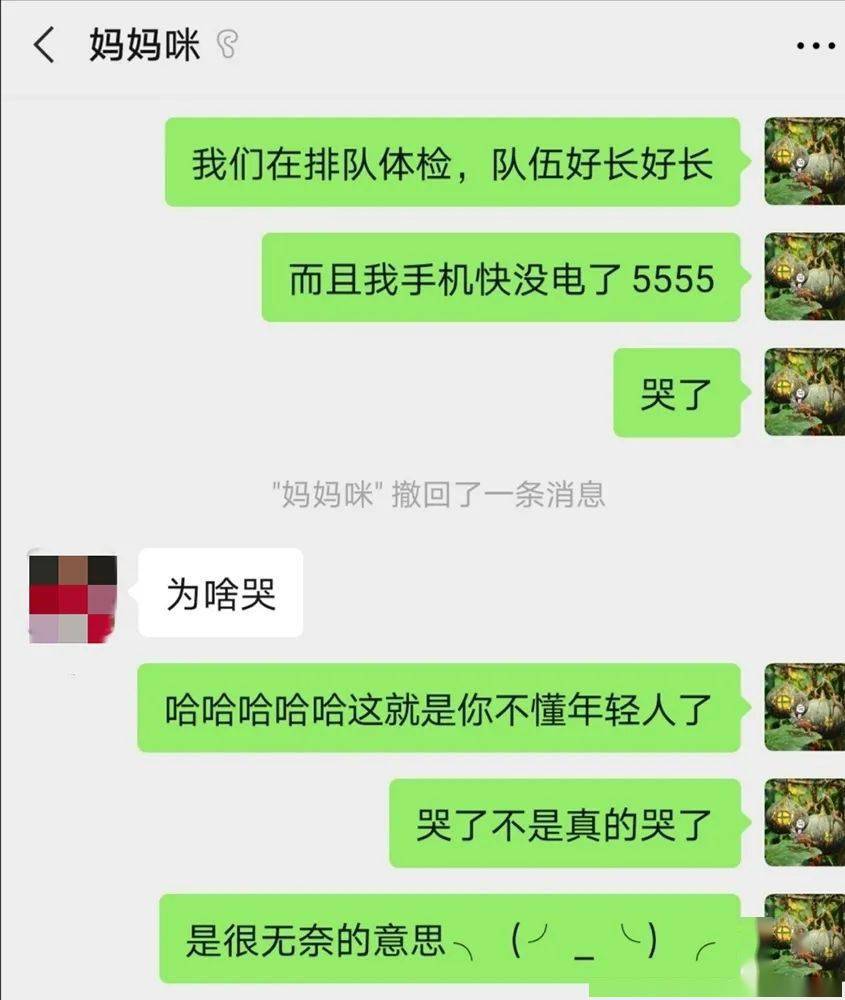 c8fe195aa21f4730b9a9eff2a44ca942.jpeg