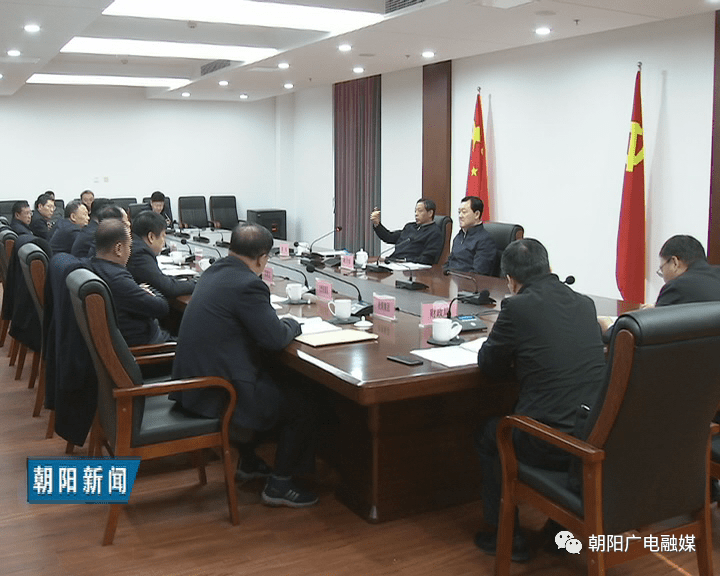 蹇彪主持召开市委专题会议强调:要全力以赴抓招商抓项目抓发展 用高