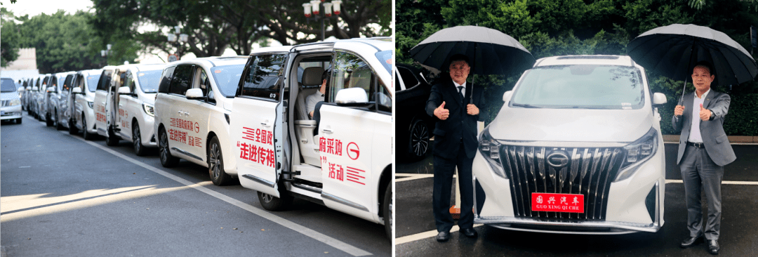 官方公告!川企在2020年第三季度中央国家机关采购中名列前茅