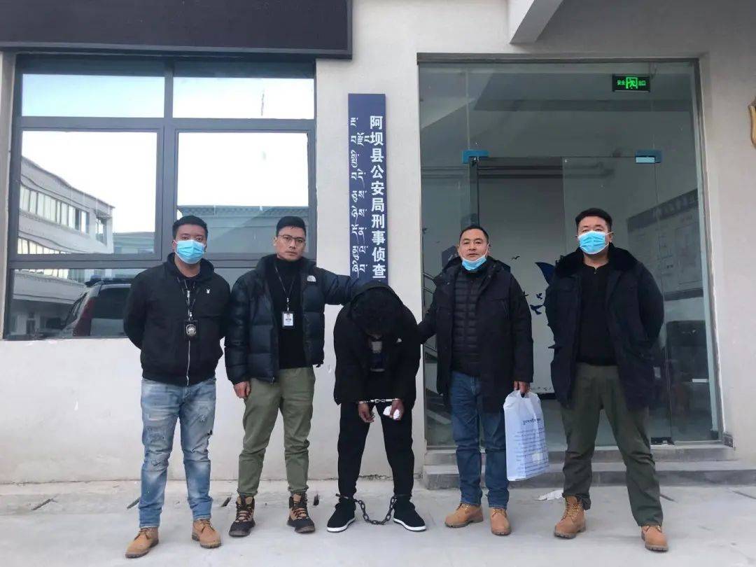 2020阿坝州各县GDP_阿坝州地图(2)