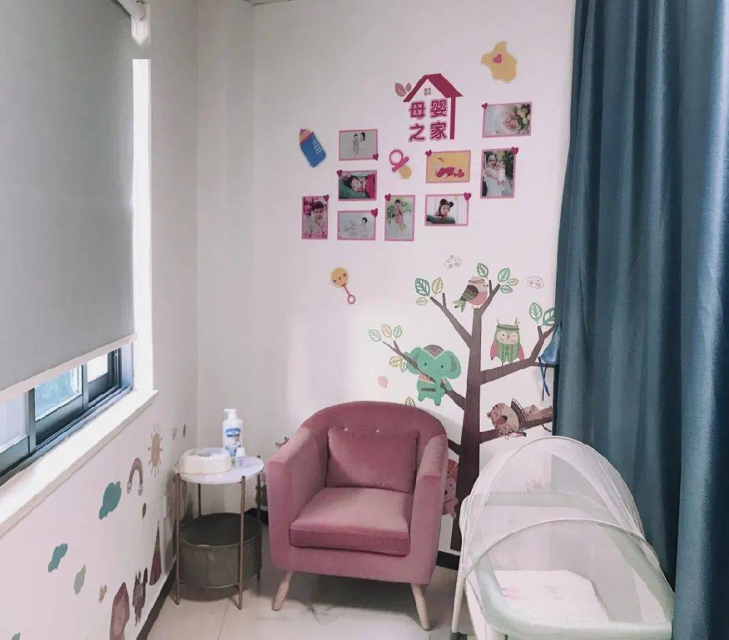 为母爱留出空间 ——长江宜昌航道局建立"爱心母婴室"