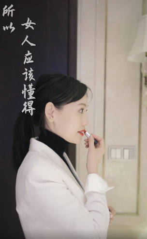 马蓉近照似清纯少女，不再撕王宝强发鸡汤文，
