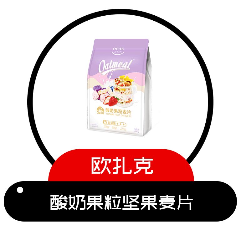 蓝莓产品直播 4d733b4fbdbe44c982f66c5f27aa8347.png